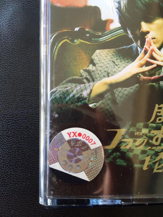 周杰伦正版磁带收藏价值,周杰伦正版磁带收集参考
