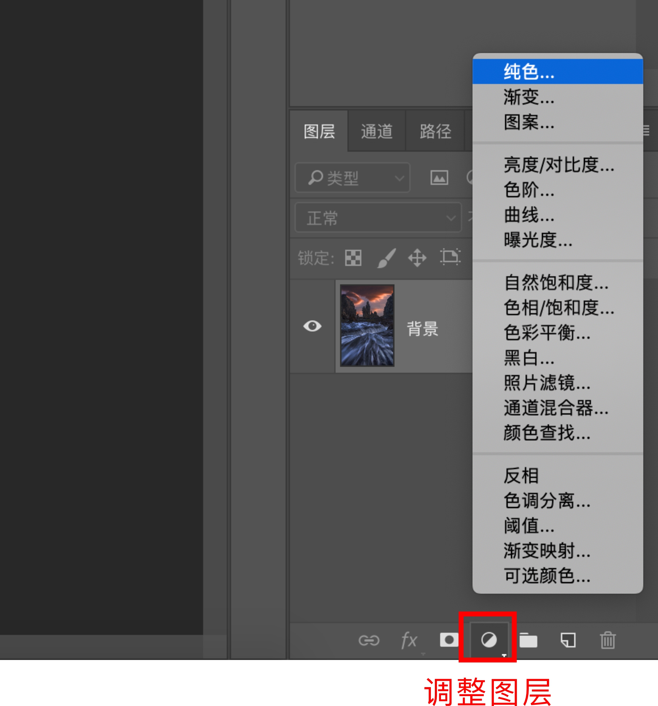 摄影后期的布局,摄影后期裁剪的方法