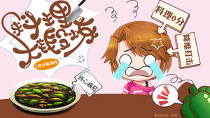 橙光简短免费作品,橙光完结精装