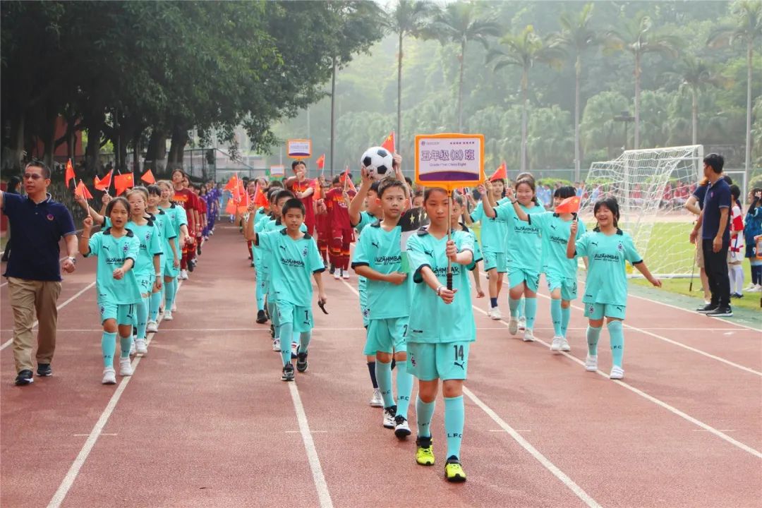 点燃绿茵烽火,绿茵逐梦小学生校园足球联赛