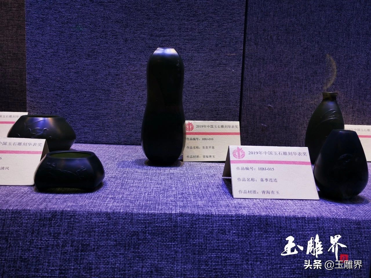 2019华表奖：工艺巧思比拼，摆件斗艳大PK