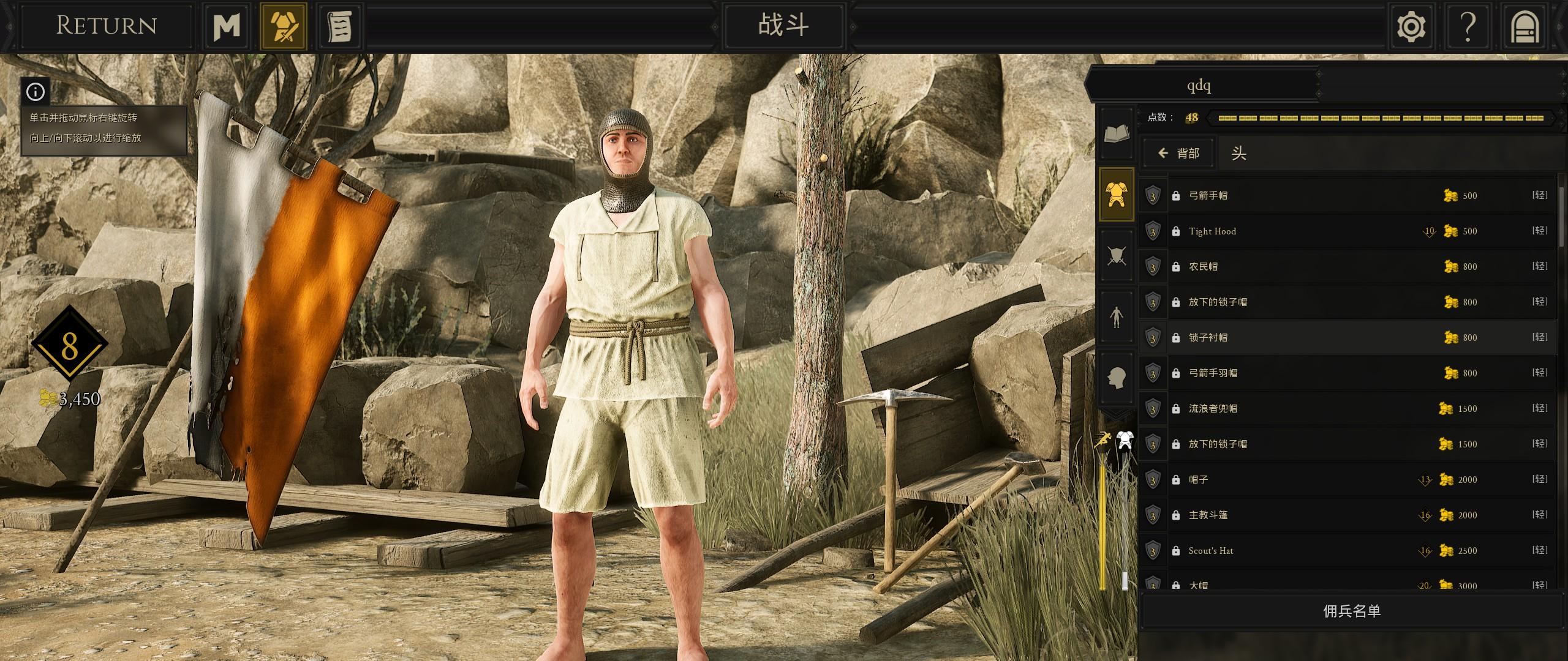 雷霆一击游戏怎么样,雷霆一击游戏