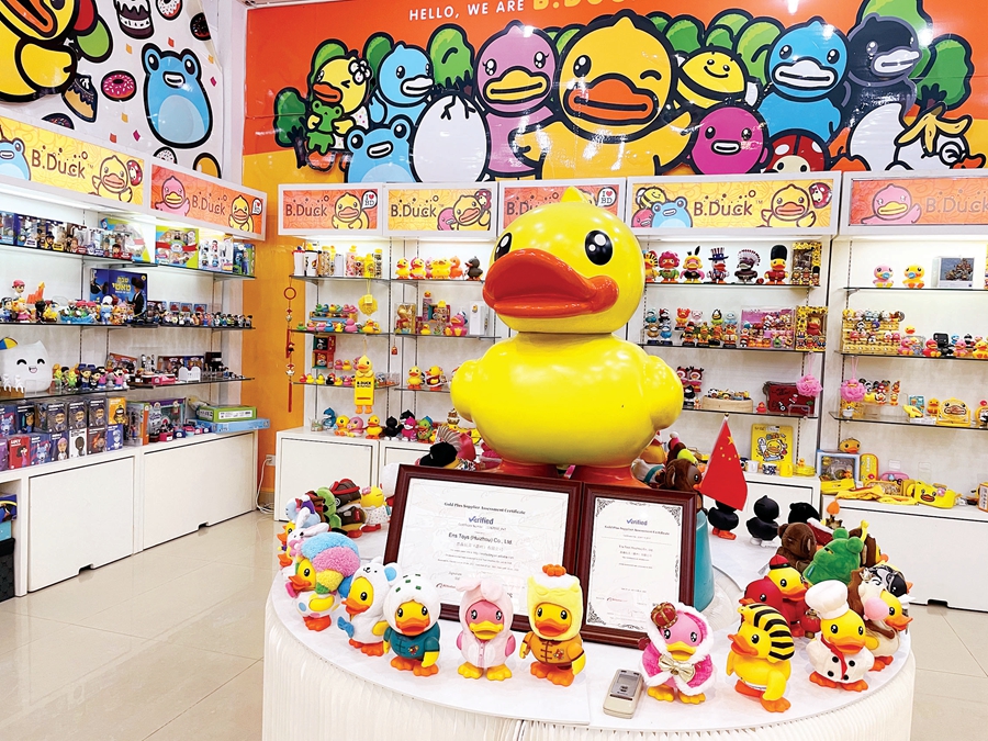 惠州盈森玩具,惠州盈森玩具有限公司