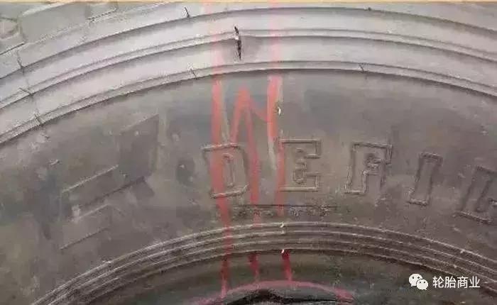 轮胎理赔案例分析手册,轮胎理赔实用手册