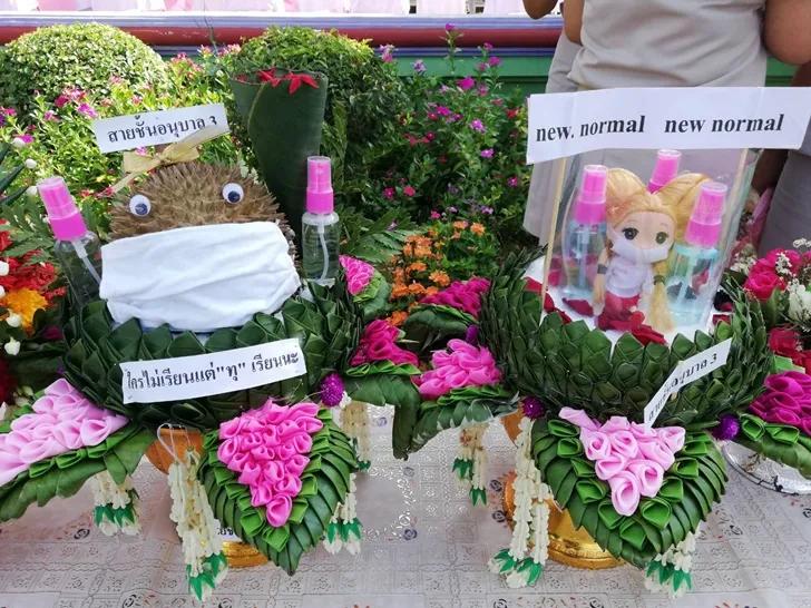 疫情之下的拜师节，泰国学生将“花盘”玩出了新花样