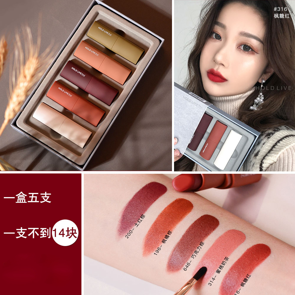 李佳琦推荐的国货口红，最便宜居然只要13块？