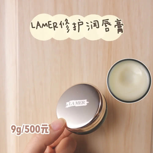 干唇星人用什么润唇膏,适合干唇的润唇膏推荐