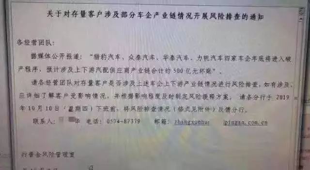 看了四家“被破产”的汽车品牌4S店,现状确实堪忧