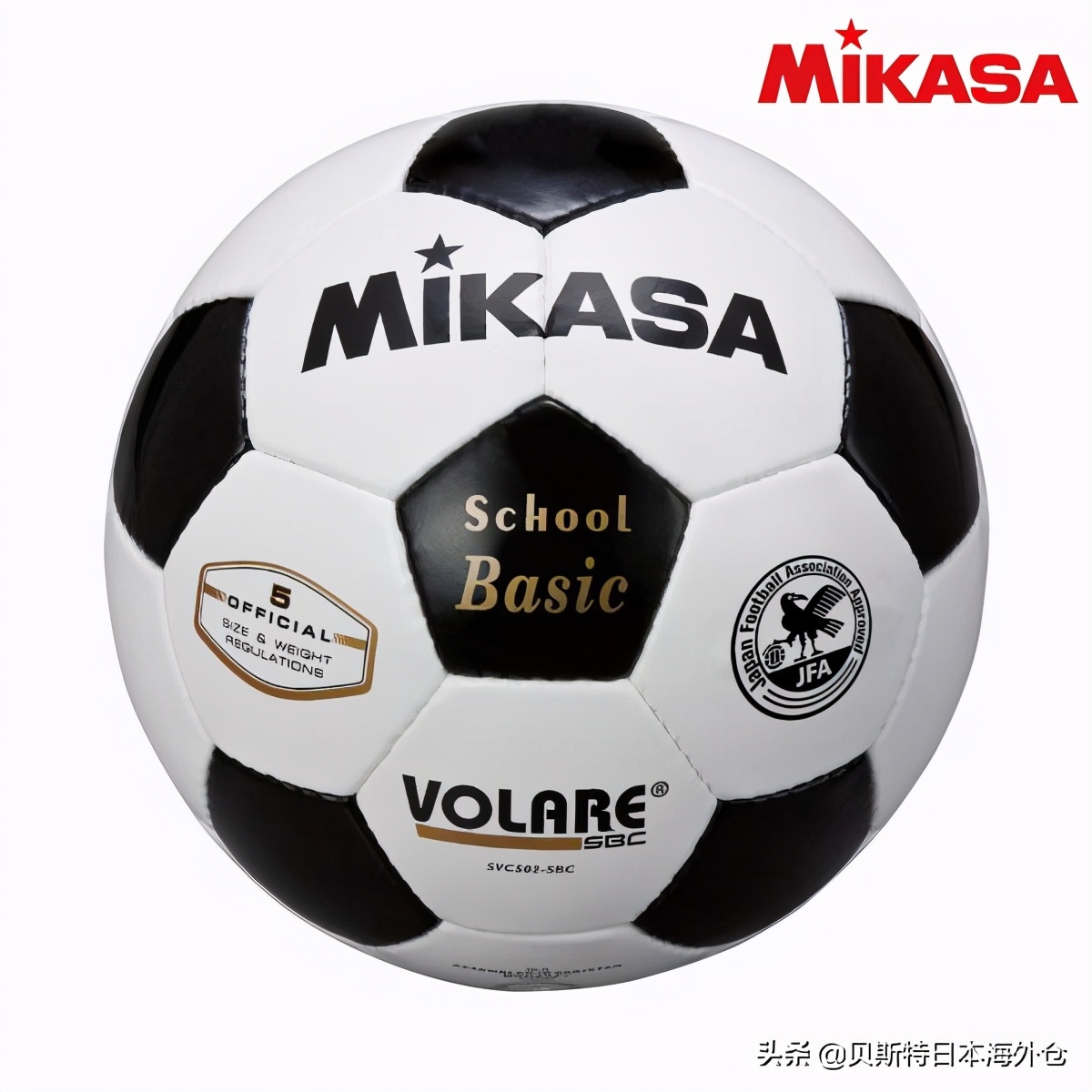 2022足球日本排名世界第几,2022日本足球排名