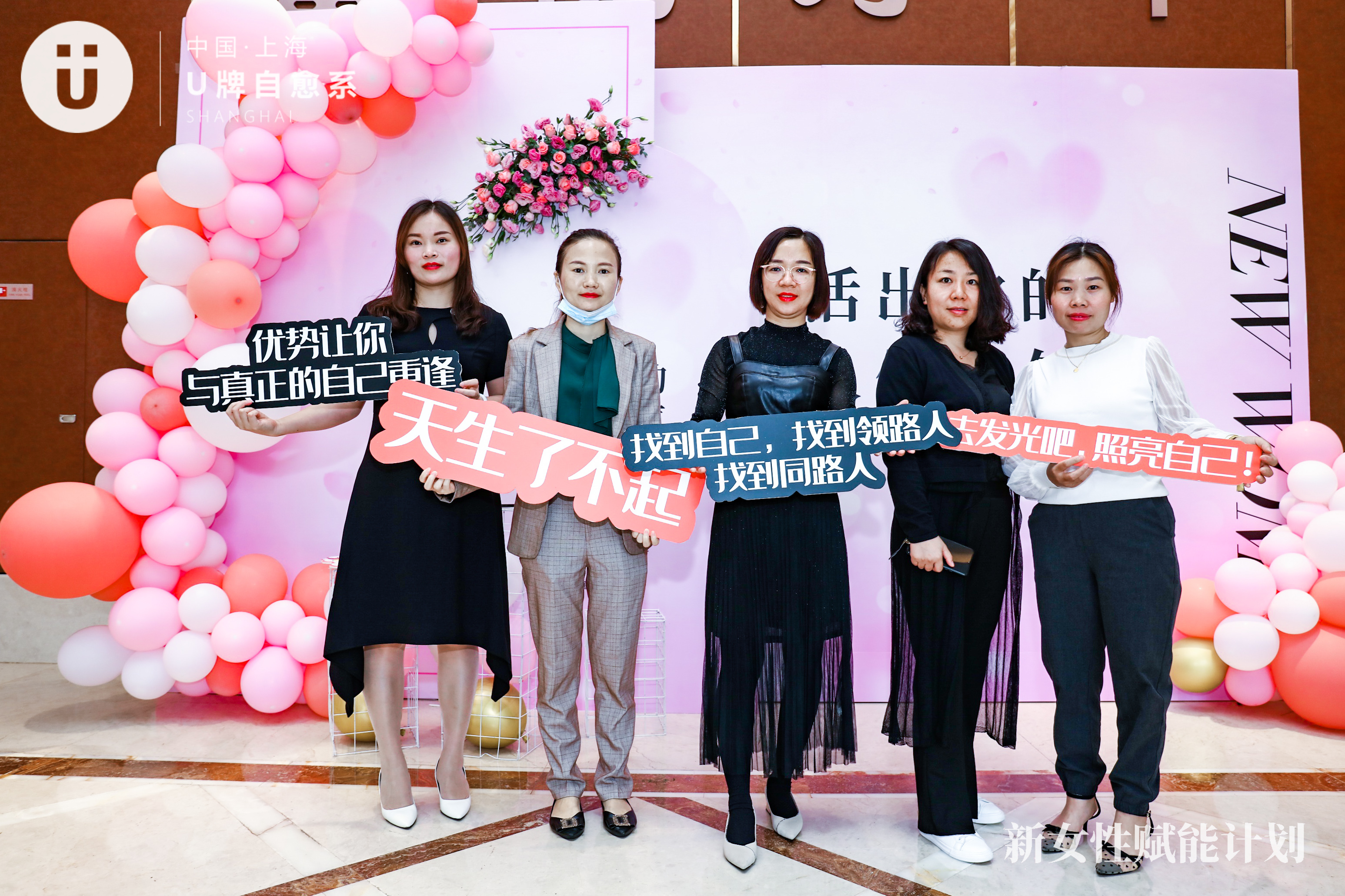 u牌怎么推广,u牌推广