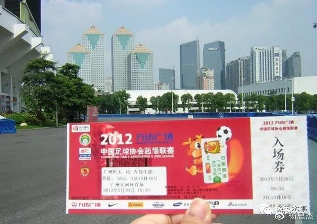 看足球教学,看足球的感悟