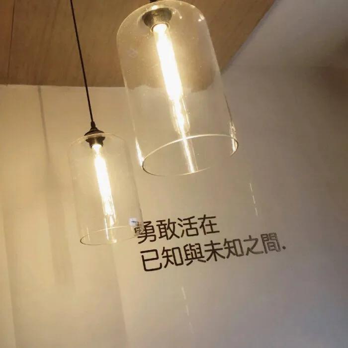 喝奶茶发朋友圈图片配图,朋友圈背景图奶茶饮品