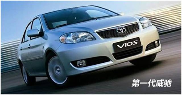 第四代飞度对比丰田威驰,丰田威驰和飞度怎么选