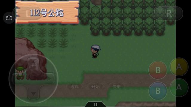 口袋妖怪究极绿宝石4完整版攻略,口袋妖怪究极绿宝石4.8攻略一周目