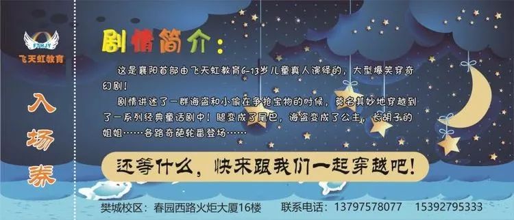 饮品福利秒杀包邮直播,特惠活动抢购饮品