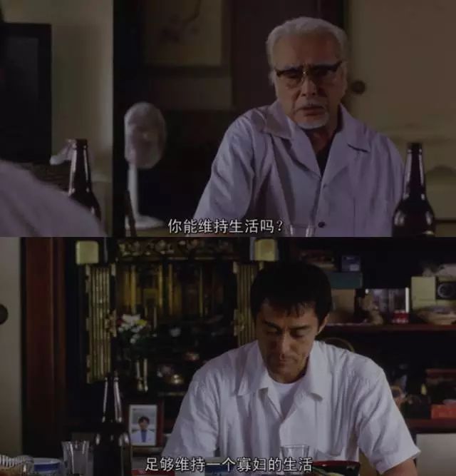 《步履不停》，父子间的漫长告白，步履不停，却总慢人一拍