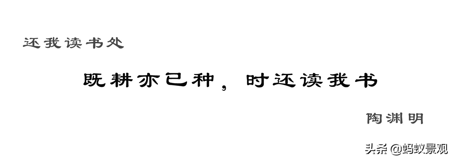 留园建筑分布图,留园建筑艺术分析