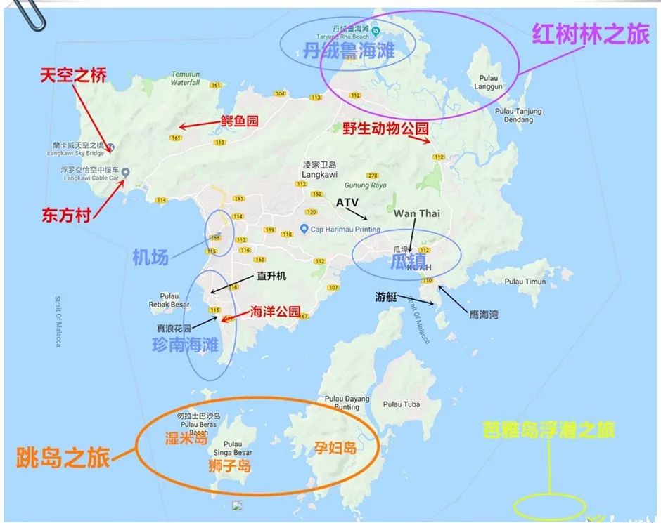 成都宝妈:孩子征服世界的第一站