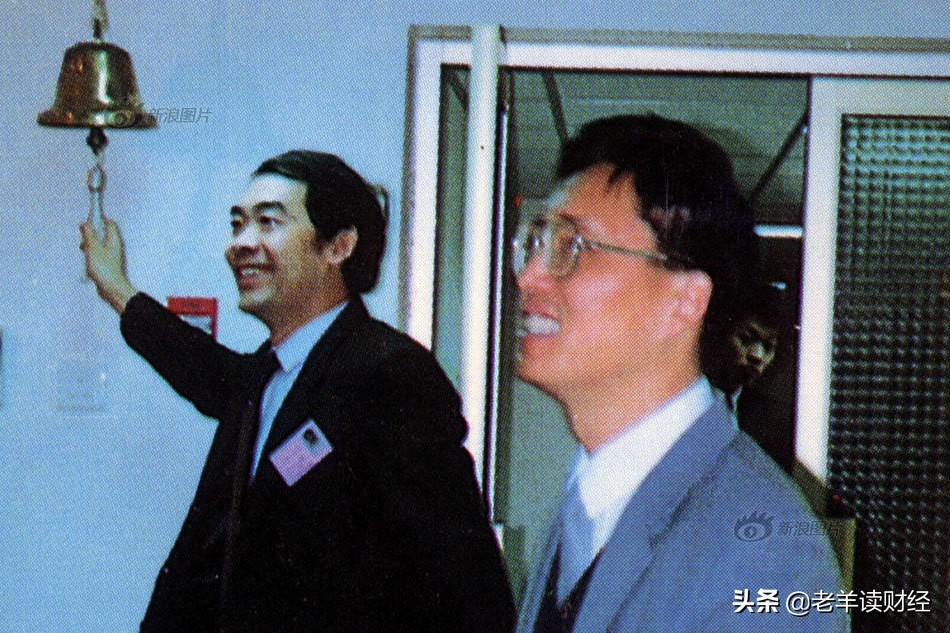 中国股市从巅峰到谷底,中国股市疯狂场景