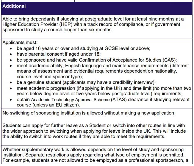 英国tier4学生签证流程,英国学生签证最新政策