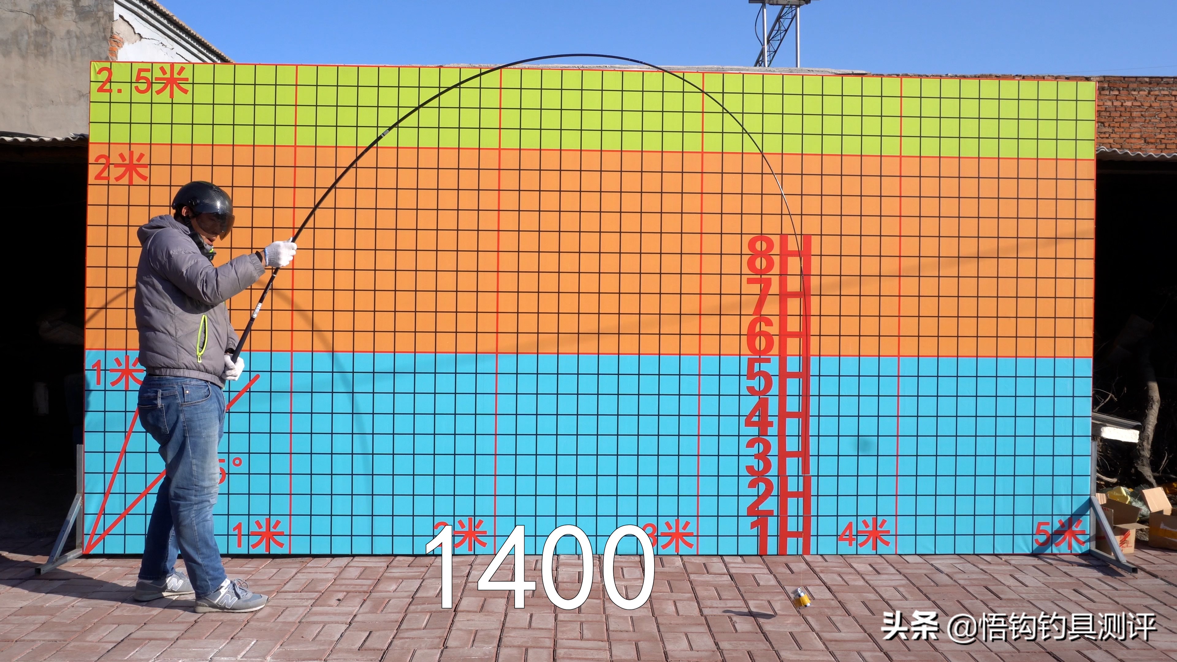网销鱼竿店铺推荐,猛攻天斧5h鱼竿测试