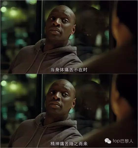 真爱未了情法国电影,法国喜剧片全部电影