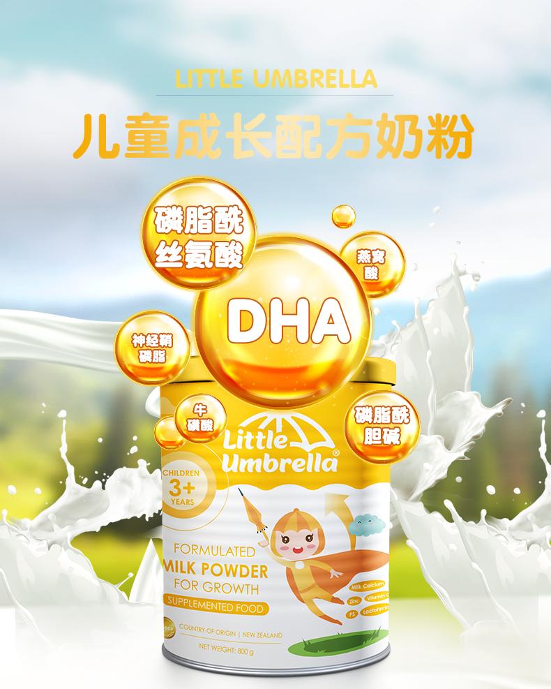 妈妈必看亲子育儿,妈妈必看育儿知识