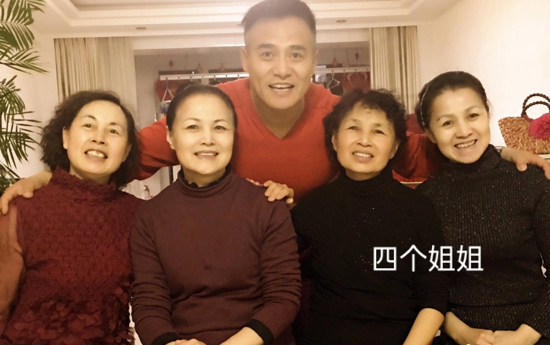 演员黑子母亲,演员黑子的父母