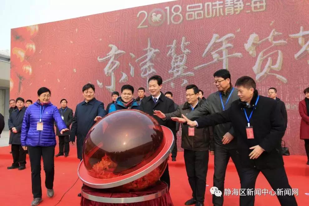 闈欐捣2018,闈欐捣2017