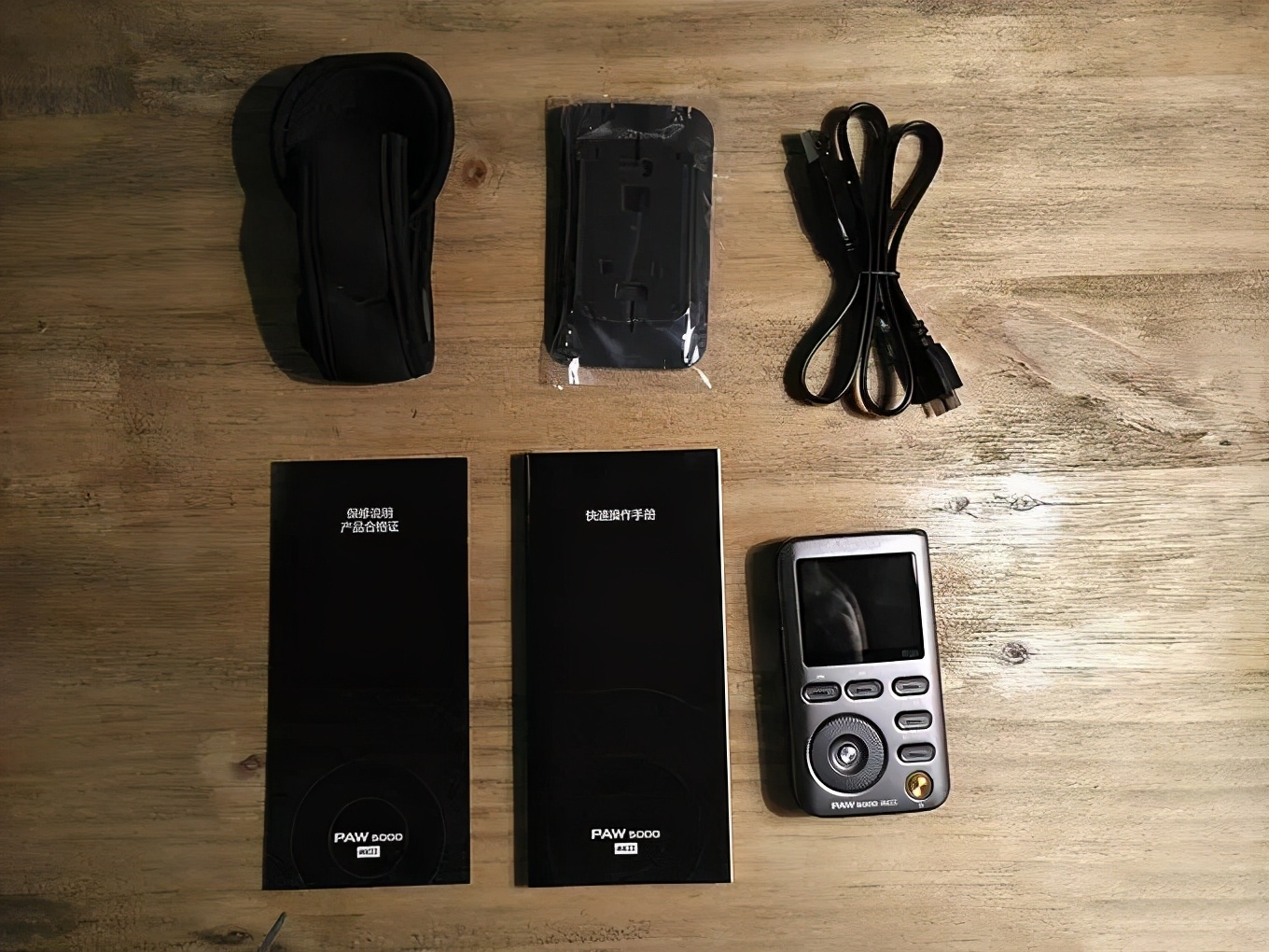 乐图paw5000mkii,乐图paw5000mkii充不进电