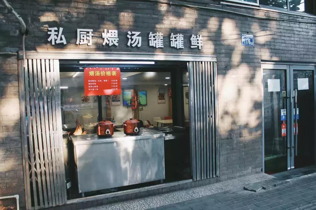 汉口往事完整版,汉口往事全文