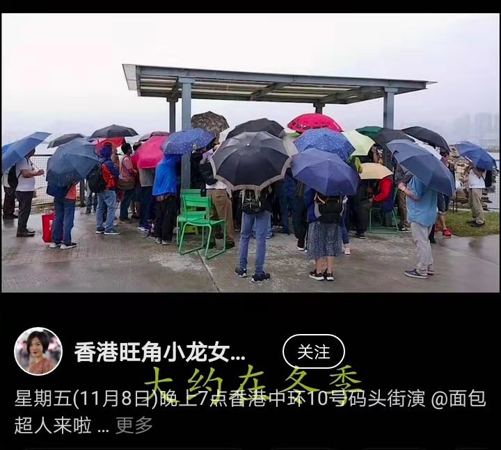 旺角小龙女龙婷2019唱歌视频,香港旺角街头小龙女龙婷清唱