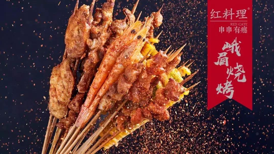 Wow~穿红衣就免单117！这家店到底什么来头！