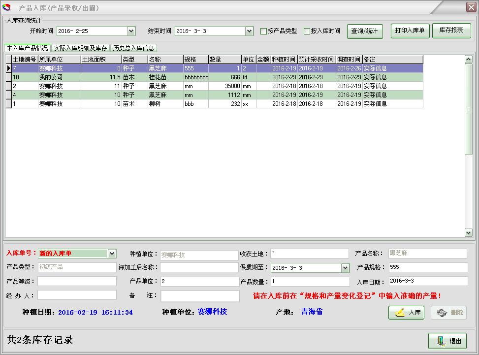 璧涘浣跨敤鏁欏,璧涘濡備綍杩愯惀