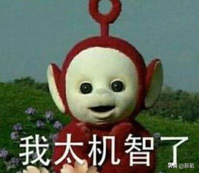 最值得买的淘宝网红店,质量稍微好一点的淘宝网红店