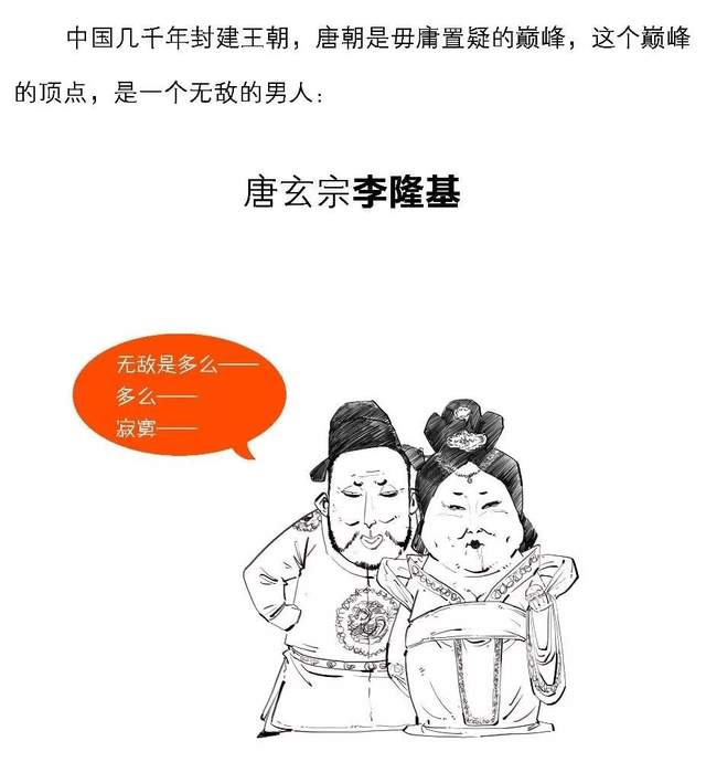 央视前主持人张泉灵近况,原央视主持人张泉灵现状