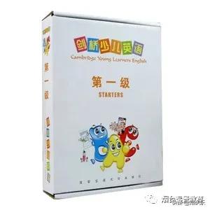 新东方剑桥少儿英语,剑桥少儿英语怎么学