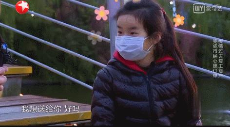 极限挑战的热搜有哪些,一播出就连中3个热搜