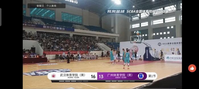 骞夸綋澶哄啝,闃挎棩澶哄啝