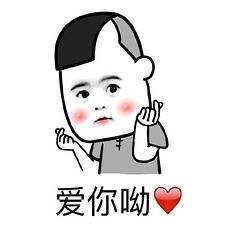 向光荣的劳动妇女致敬,向妇幼致敬的女职工