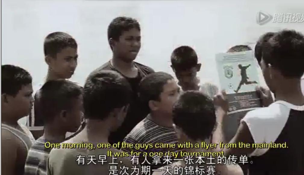 你见过漂在水上的草坪吗,你见过能在水上漂浮的草地吗