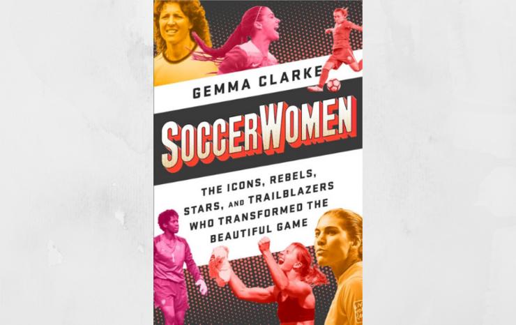 足球十大经典书籍,2020年度书籍推荐