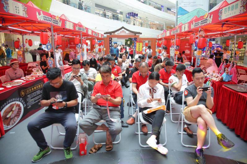 腾讯棋牌年度盛典完整版,腾讯棋牌锦标赛总决赛视频