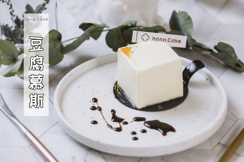 体育西复式公寓,体育西复式单间