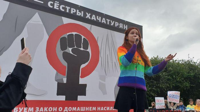 俄三姐妹联手杀父或无罪释放？新证据曝鬼父恋童*行暴**