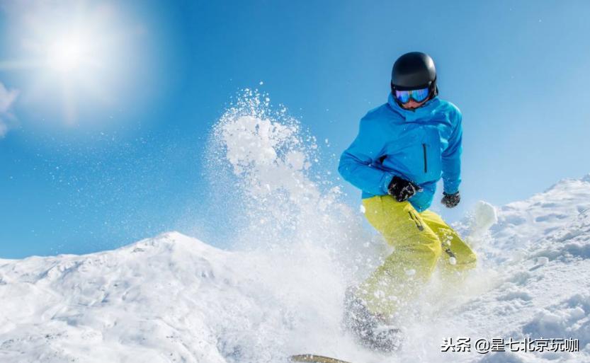 滑雪你不知道的小技巧,滑雪没选对地方