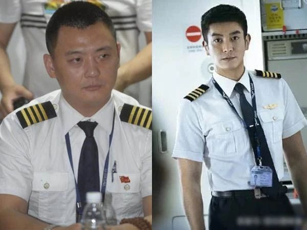 中国机长杜江的表,中国机长杜江戴的手表