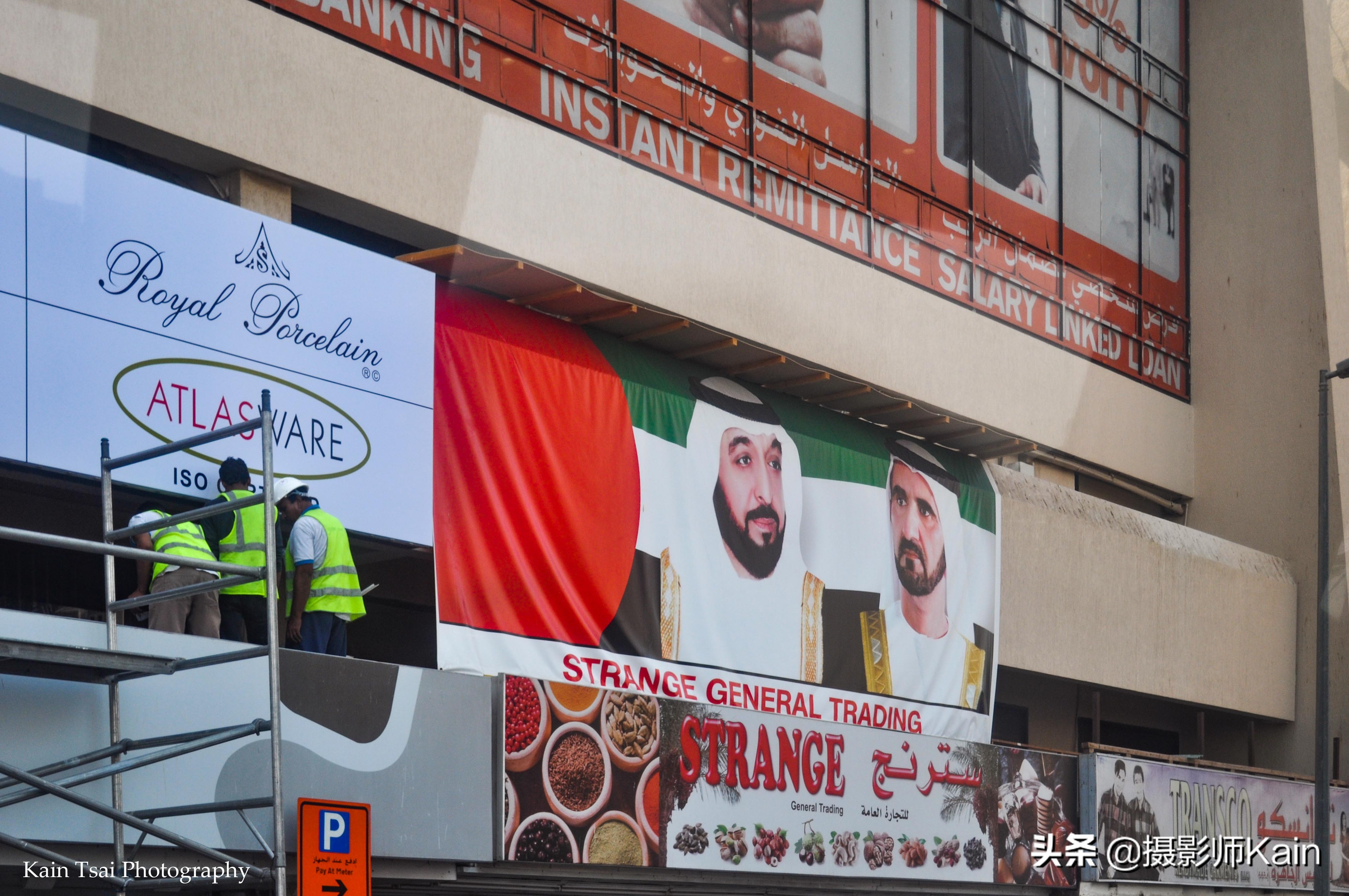 阿联酋真正土豪国,阿联酋中东最开明的国家