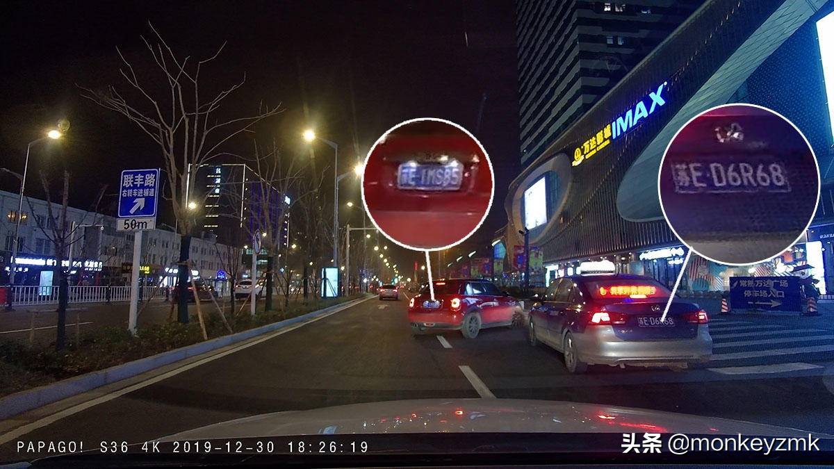 能上4K就别选1080P——PAPAGOS364K行车记录仪体验测评