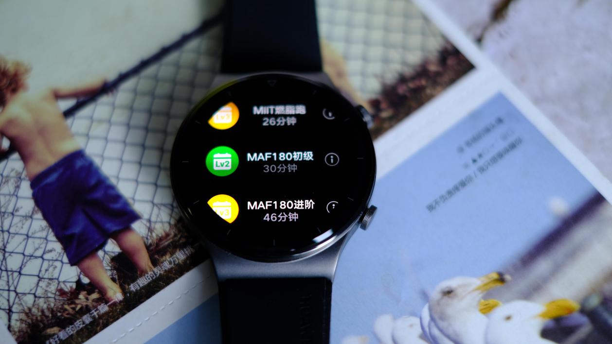 华为watchgt2pro测评最新,华为watchgt2proecg心电图版